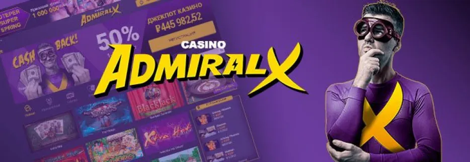 admiral-x-play